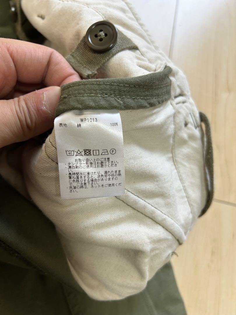 WAIPER.inc 米軍 M-51 フィールドカーゴパンツWP1013 M-R