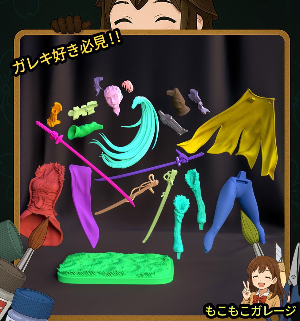 1/8 スケール 風の剣士・緑髪の美少女 フィギュア ゲーム風 ガレージキット 1/8 スケール 風の剣士・緑髪の美少女 フィギュア ゲーム風