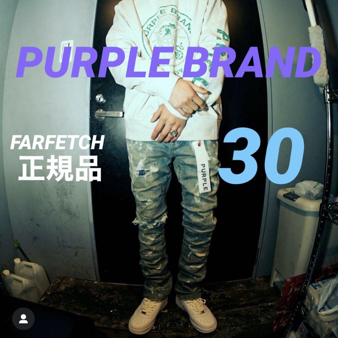 Purple Brand PO001 Vintage デニム SIZE30 - メルカリ