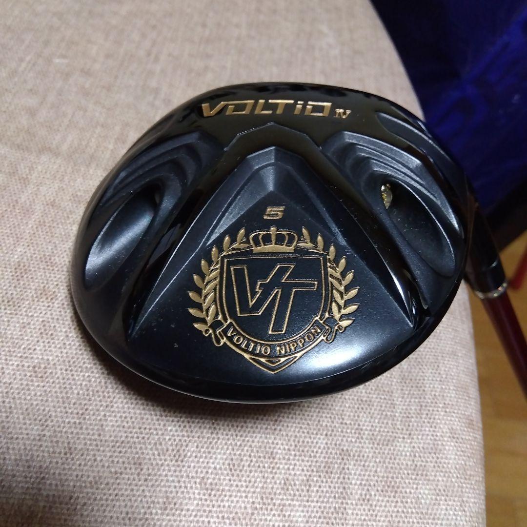 VOLTiO