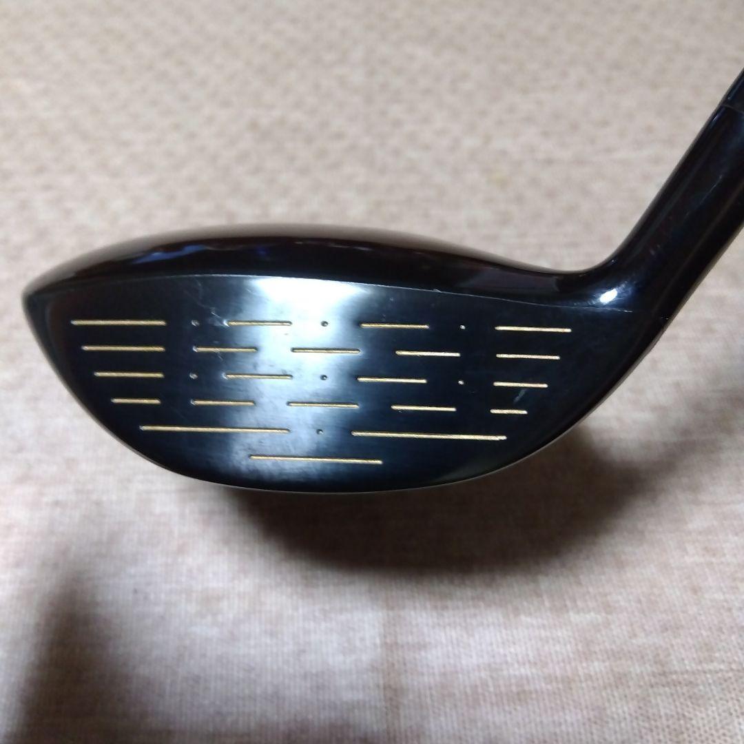 フレックス