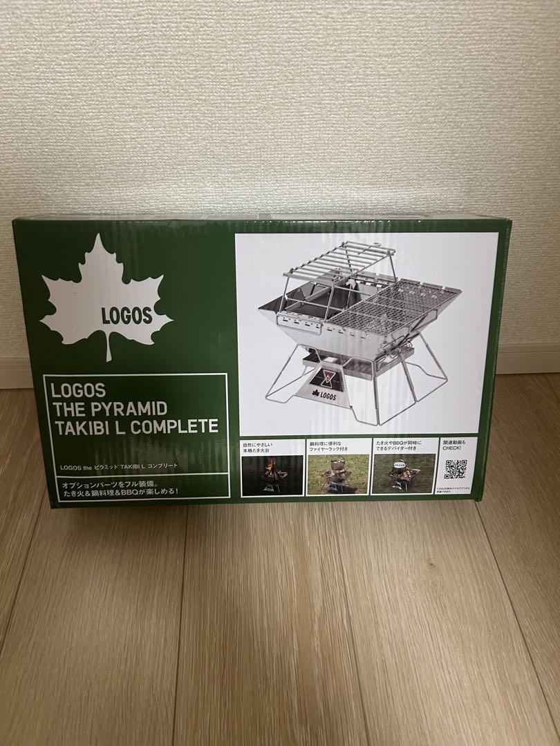バーベキュー・調理用品 LOGOS THE PYRAMID TAKIBI L COMPLETE