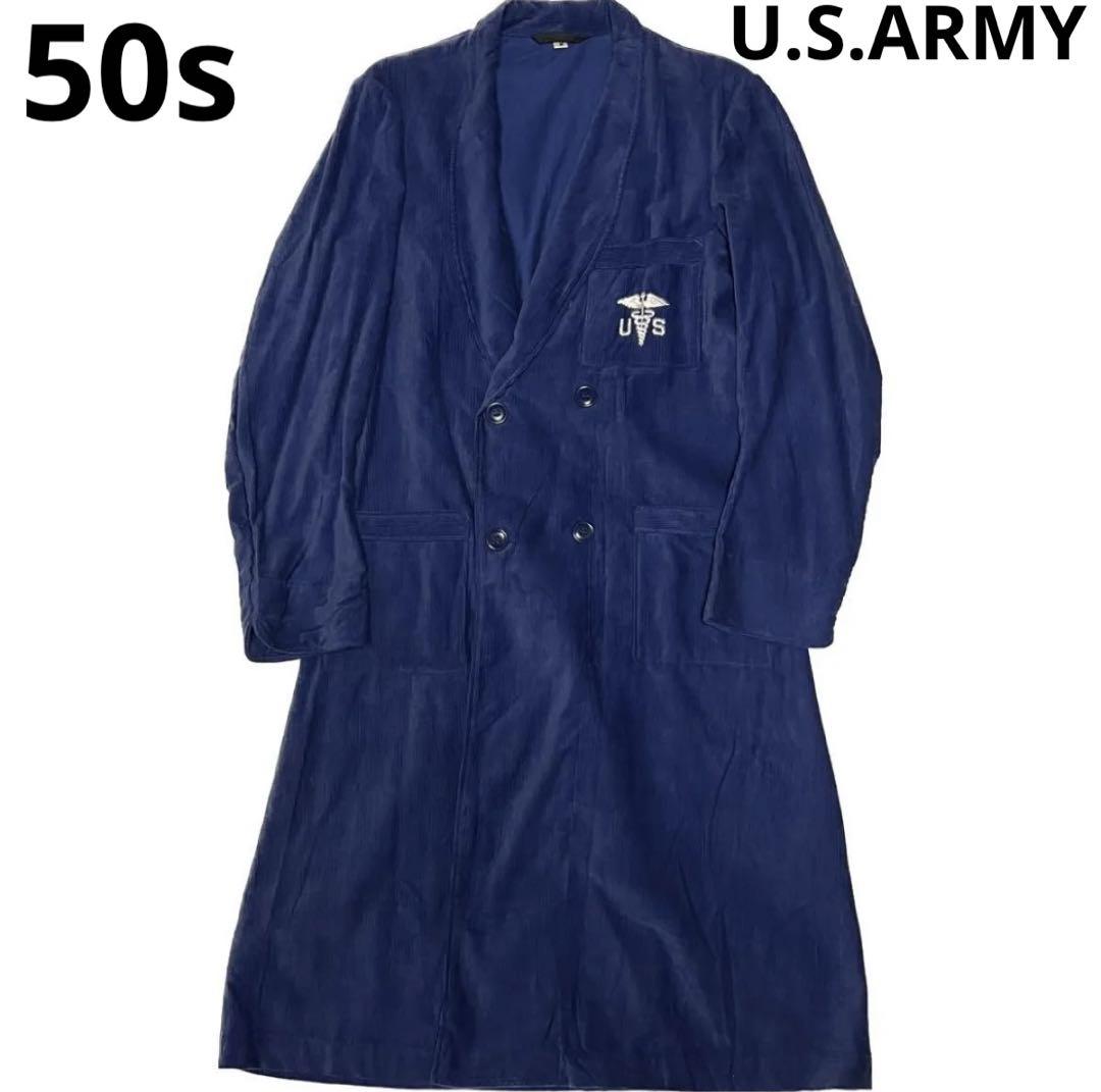 50s U.S.ARMY メディカルコート VINTAGE ビンテージ usa