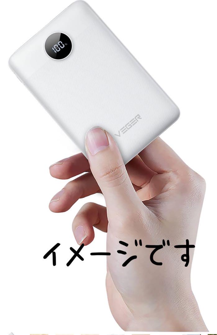 TOKAIZ 冷却ファン付きシート　購入したばかりです