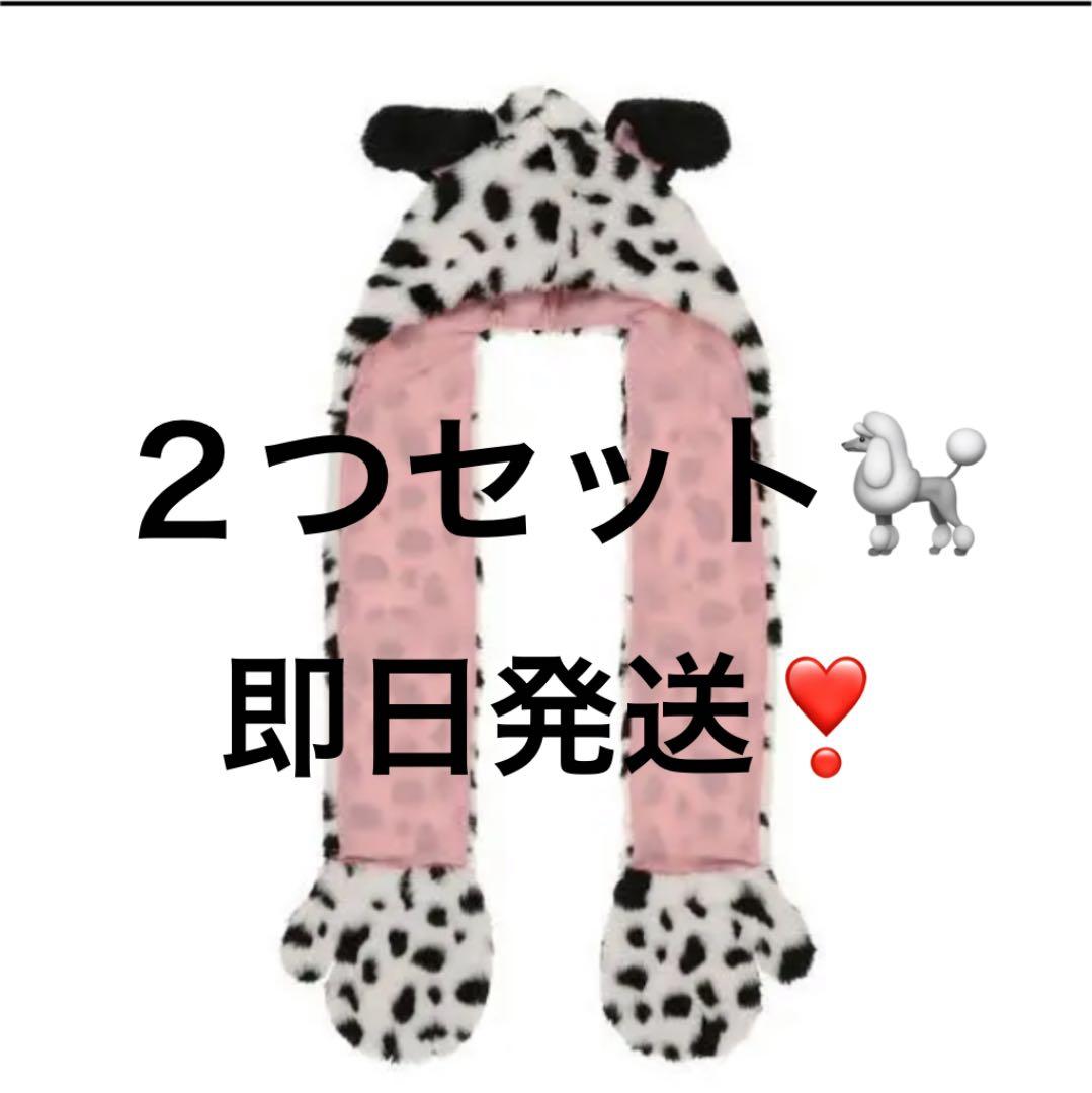 販売お値下 ディズニー ダルメシアン ファンキャップ 人気最短出荷 Www Forcodep Com 販売お値下 ディズニー ダルメシアン ファンキャップ 人気最短出荷 Www Forcodep Com