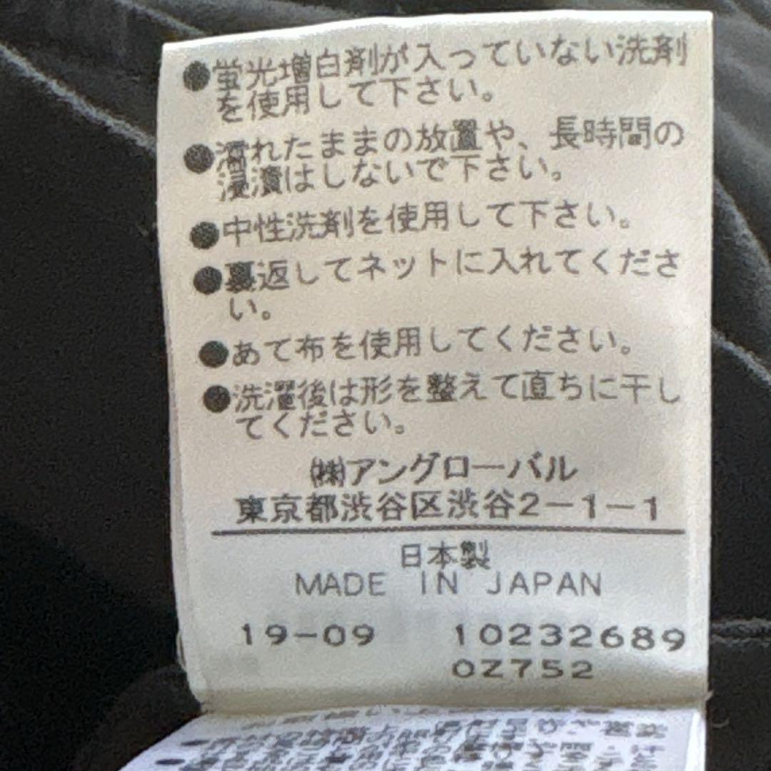 MHL. オールインワン スカート つなぎ