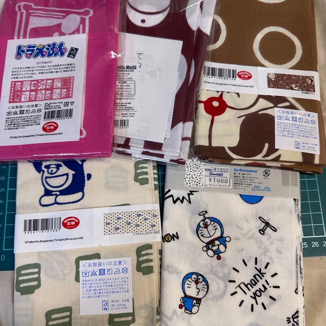 かまわぬ 手ぬぐい ドラえもん セット MERCADOAVALIA_COM_BR