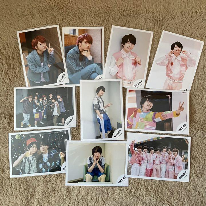 【期間限定送料無料】 西畑大吾公式写真セット アイドル