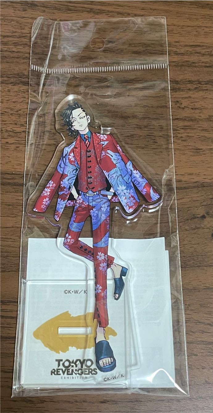 東京リベンジャーズ 原画展 アクスタ 全種コンプリート アクリル