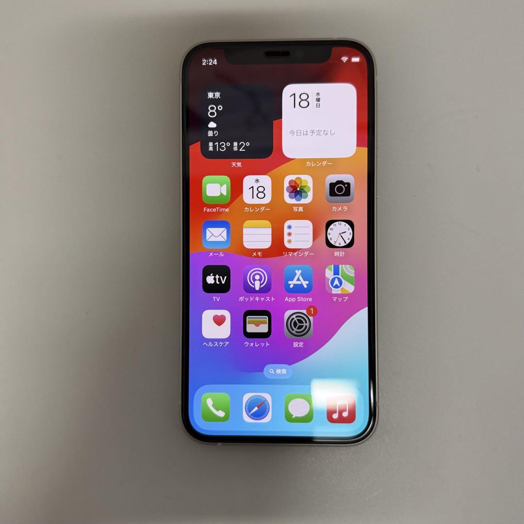 64GB ホワイト