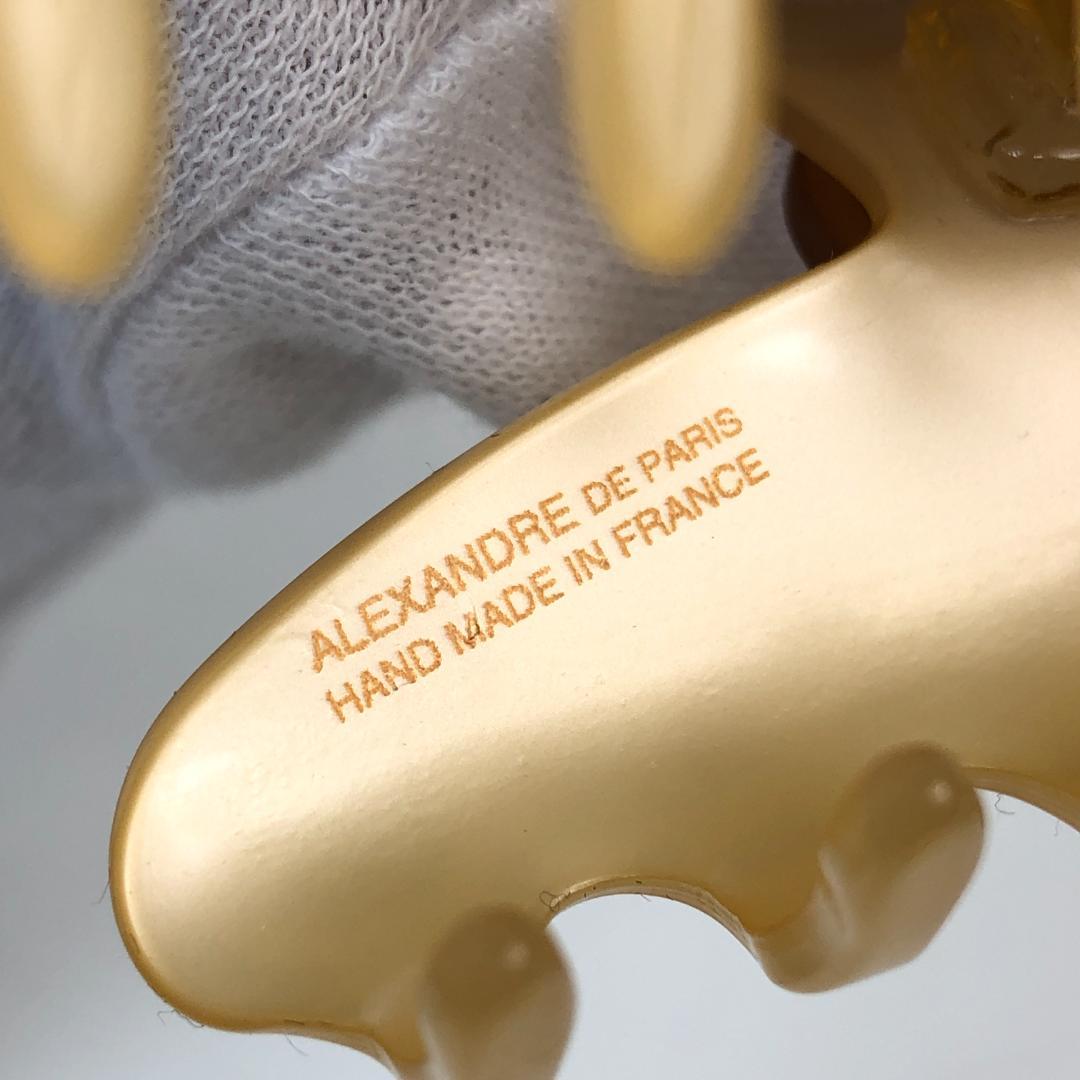 F10342 アレクサンドル