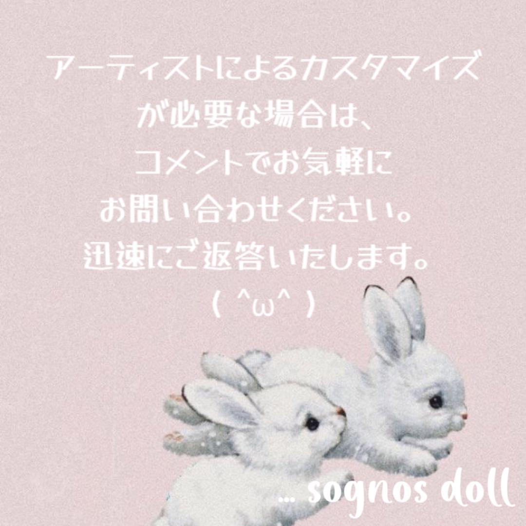 11月新品 マヘアウィッグ　ブロンド 可愛い　作家様