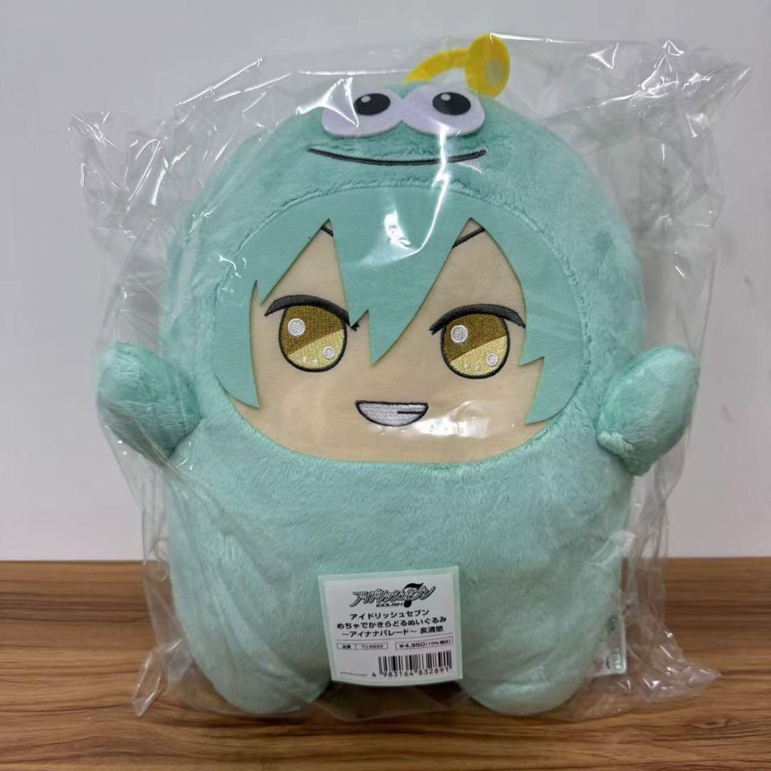 アイナナ でかモンぬい めちゃでかきらどるぬいぐるみ 亥清悠