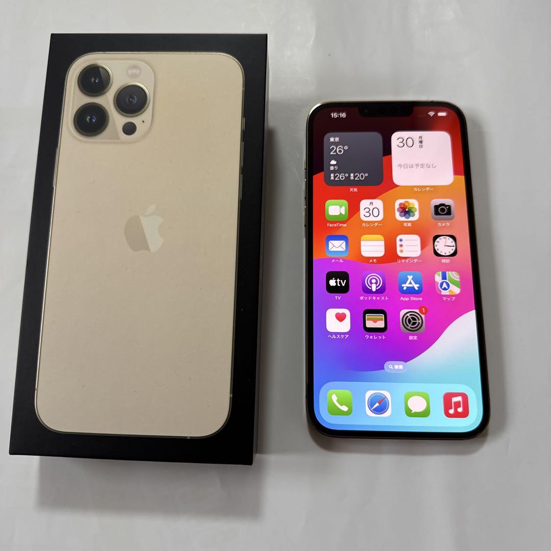 iPhone 13 Pro Max 128GB Simフリー ゴールド