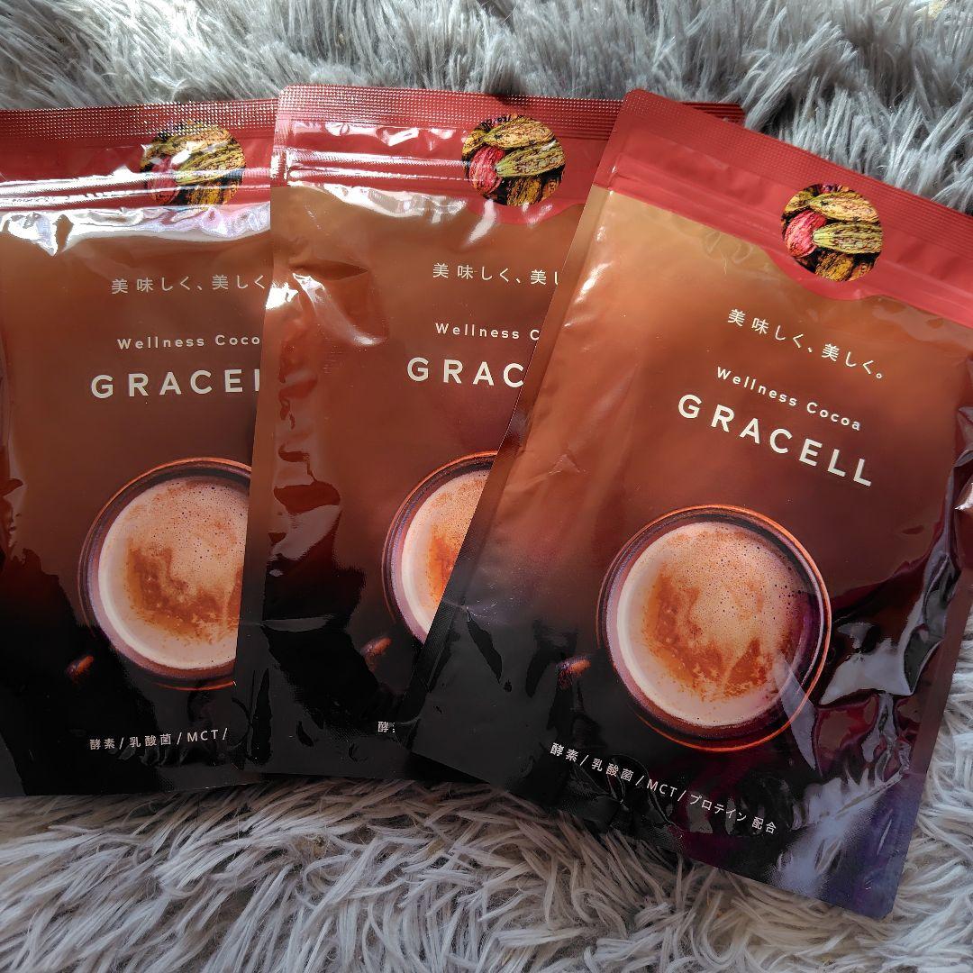 新品未開封】GRACELL ウェルネス ココア グレイセル 100g3袋