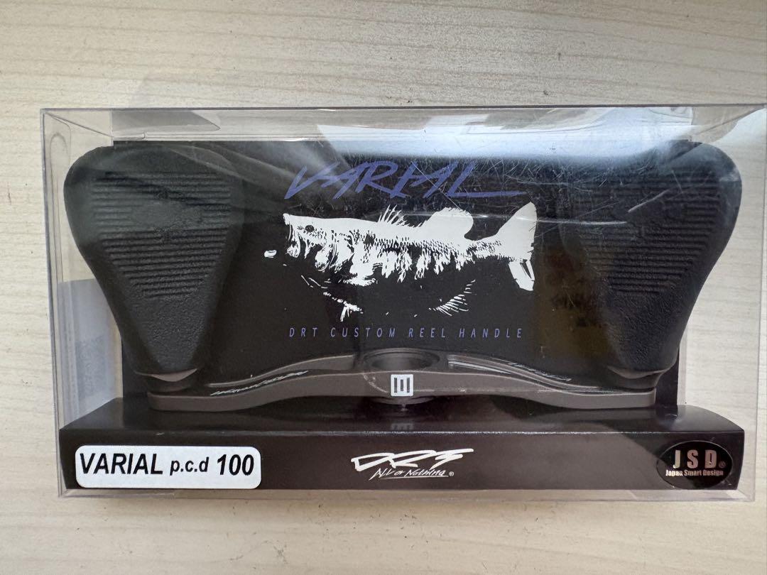 VARIAL 用センターナット #Matt Brown (マットブラウン/WCZ