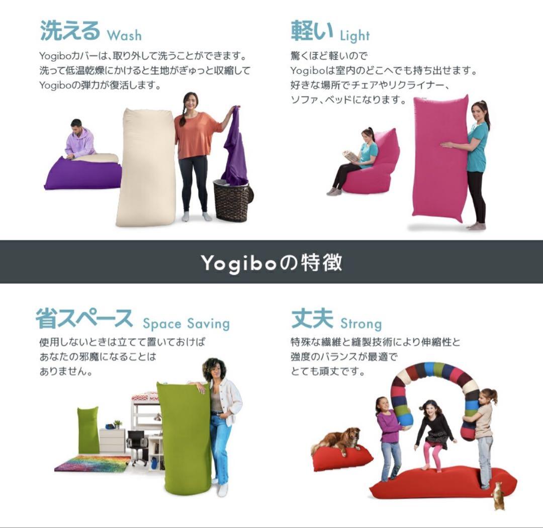 ヨギボー　MAX Yogibo 青　耐水　ブランド Yogibo ロイヤルブルー