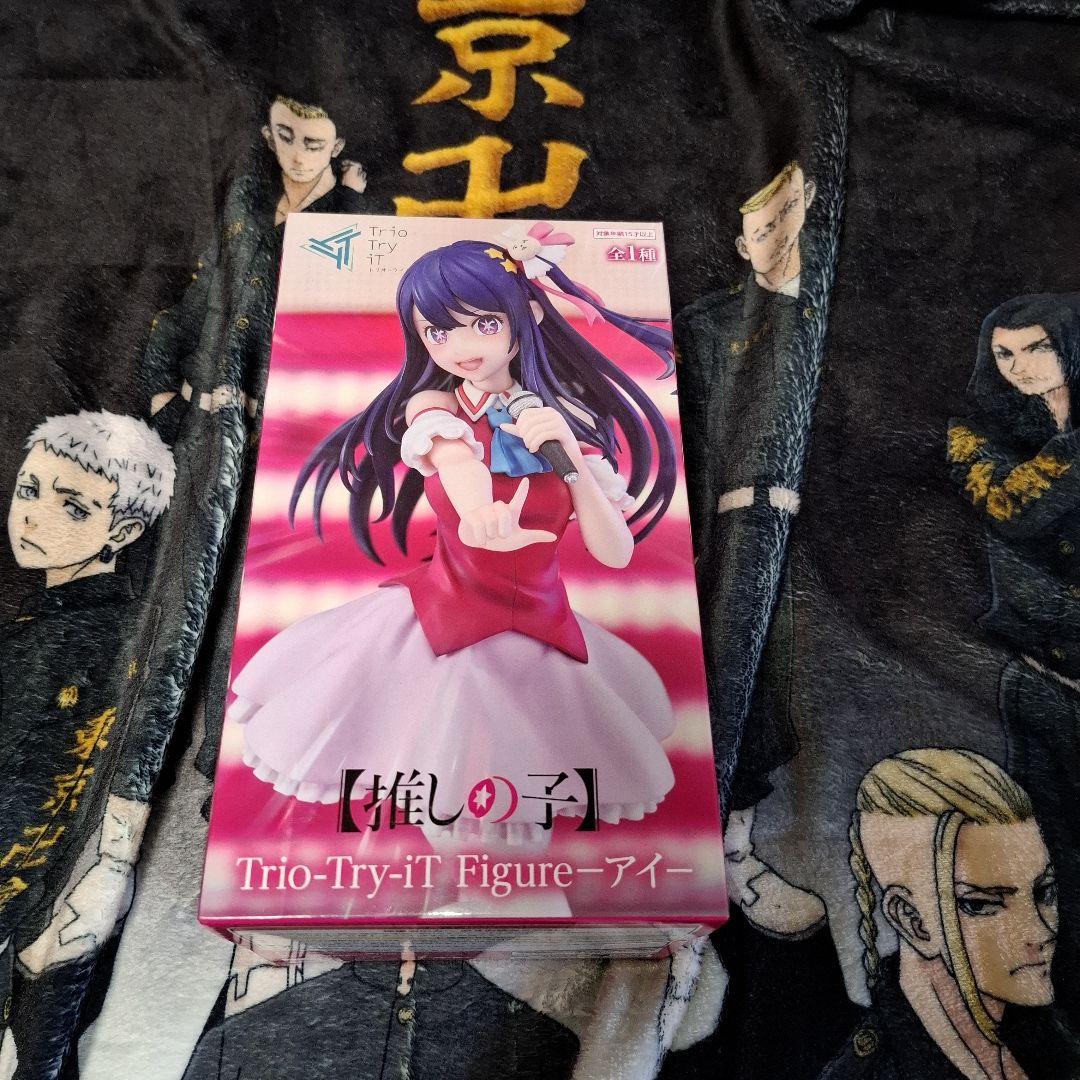 推しの子　フィギュア　１１個セット