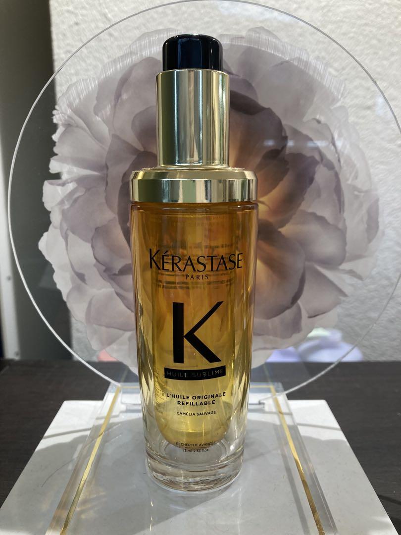 リニューアル】KERASTASE ユイルスブリムR