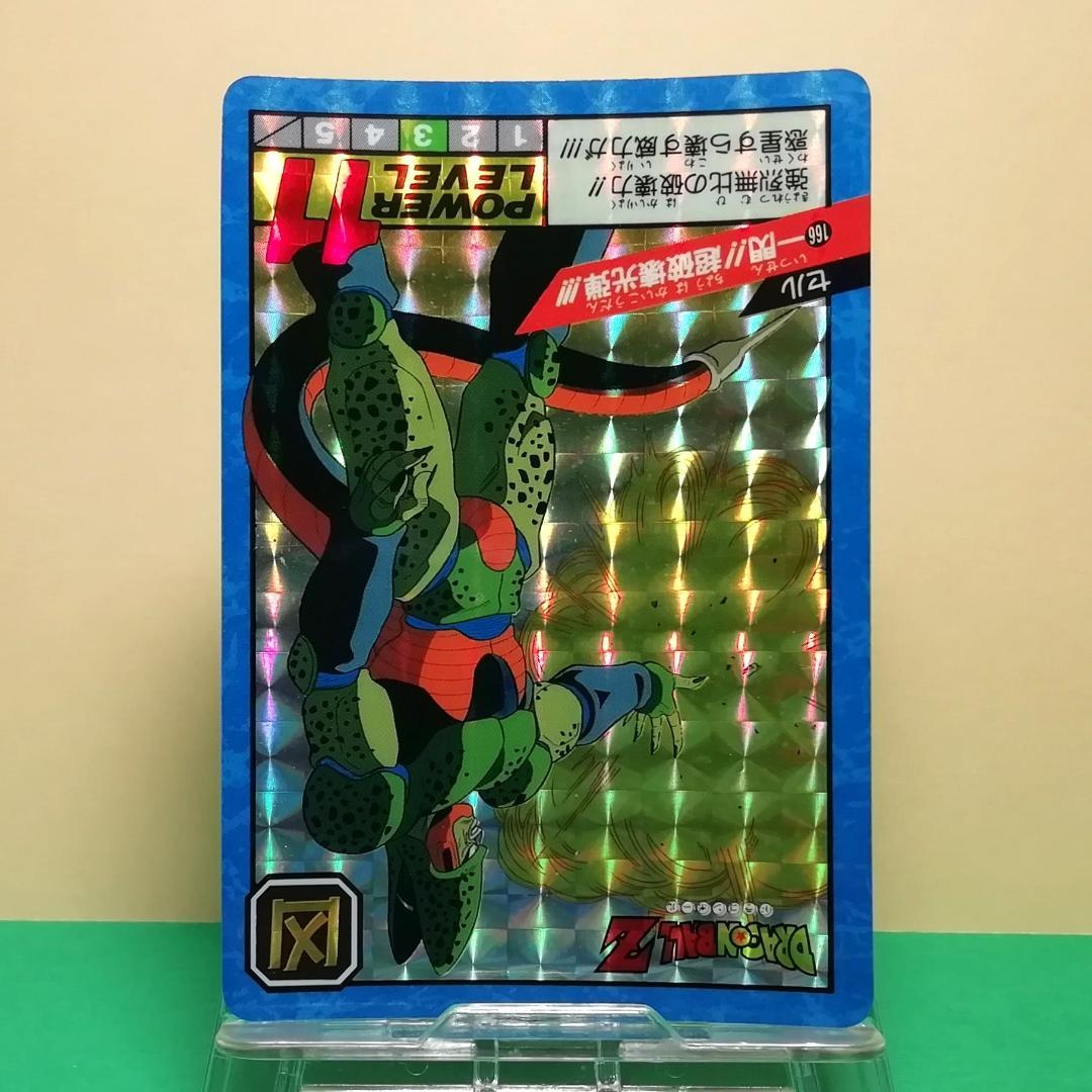 No.166 ドラゴンボール カードダス スーパーバトル 鳥山明 1992