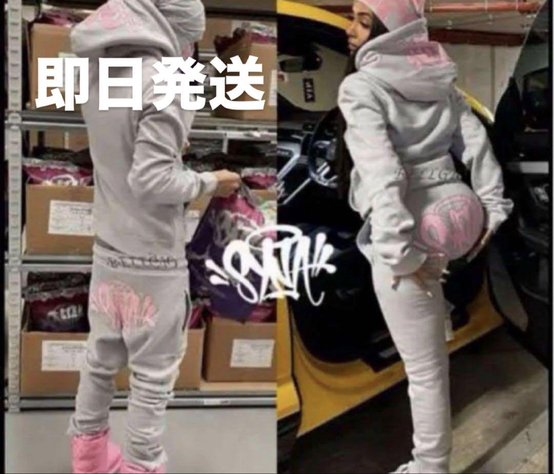 【即日発送】Syna World セットアップ