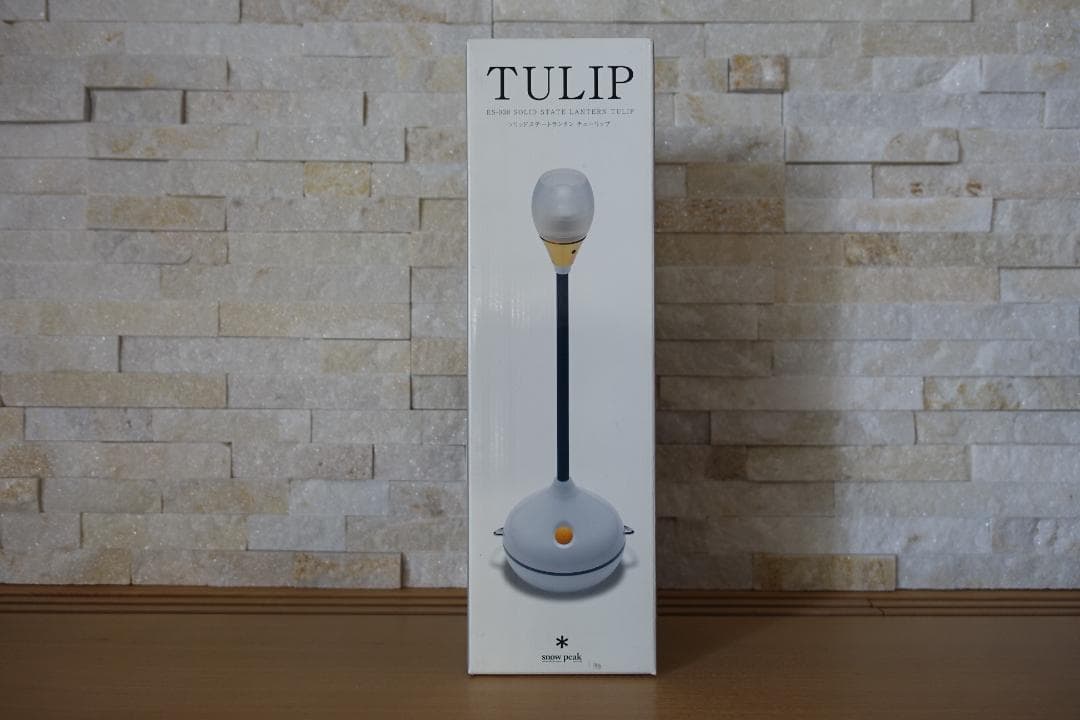 廃盤 snow peak スノーピーク ソリッドステートランタン チューリップ