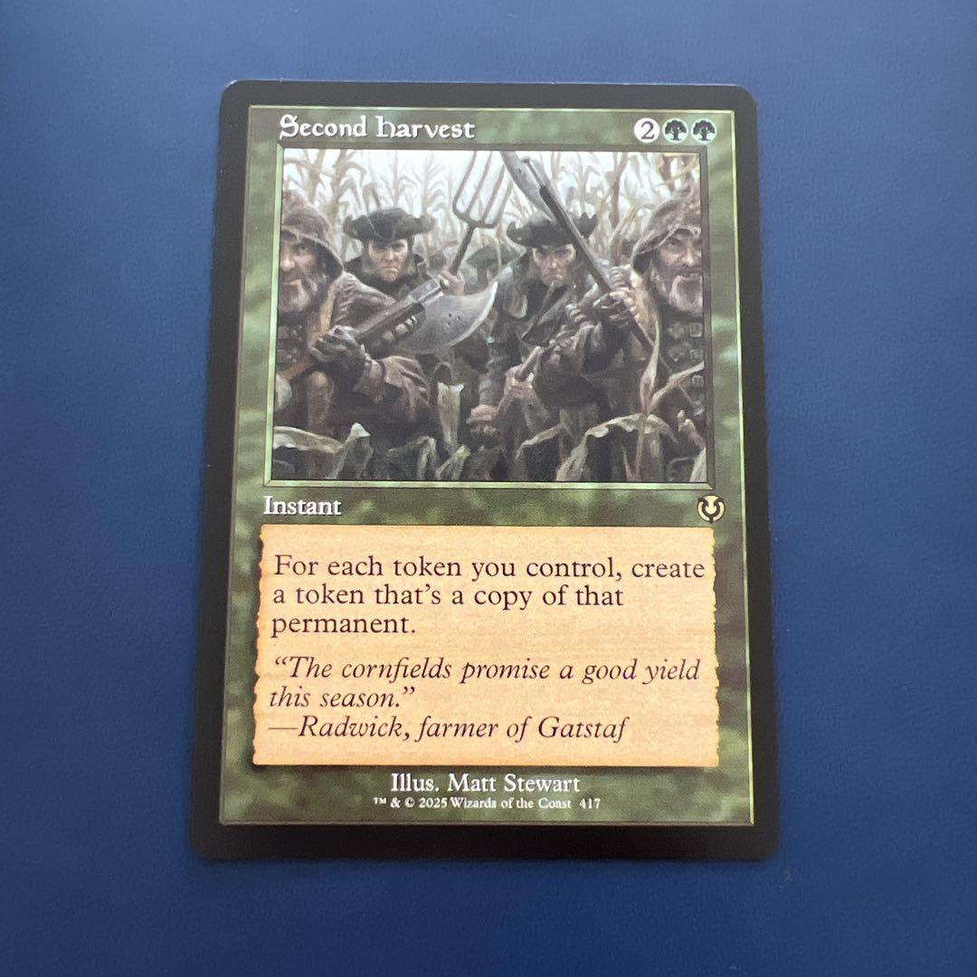 MTG旧カード 約5600枚以上 日本語、英語半々くらい 引退 トレーディングカード