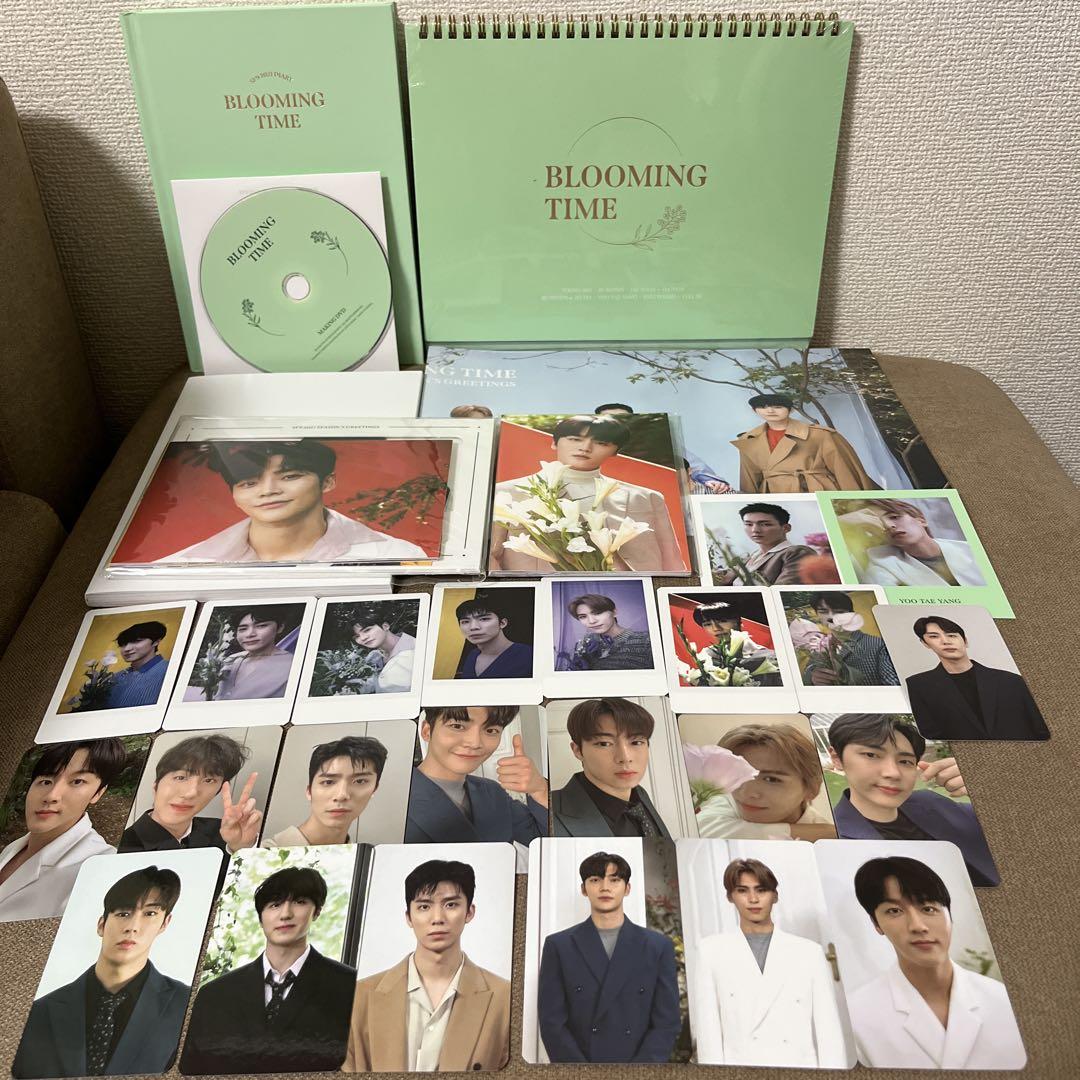 【最終値下】　SF9 エスエプナイン　まとめ売り　●※バラ売り不可