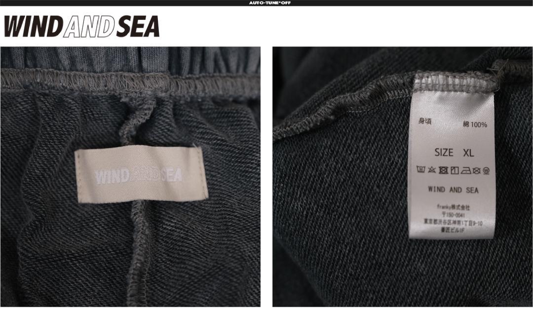 WIND AND SEA Sulfer Faded Baggy スウェットパンツ