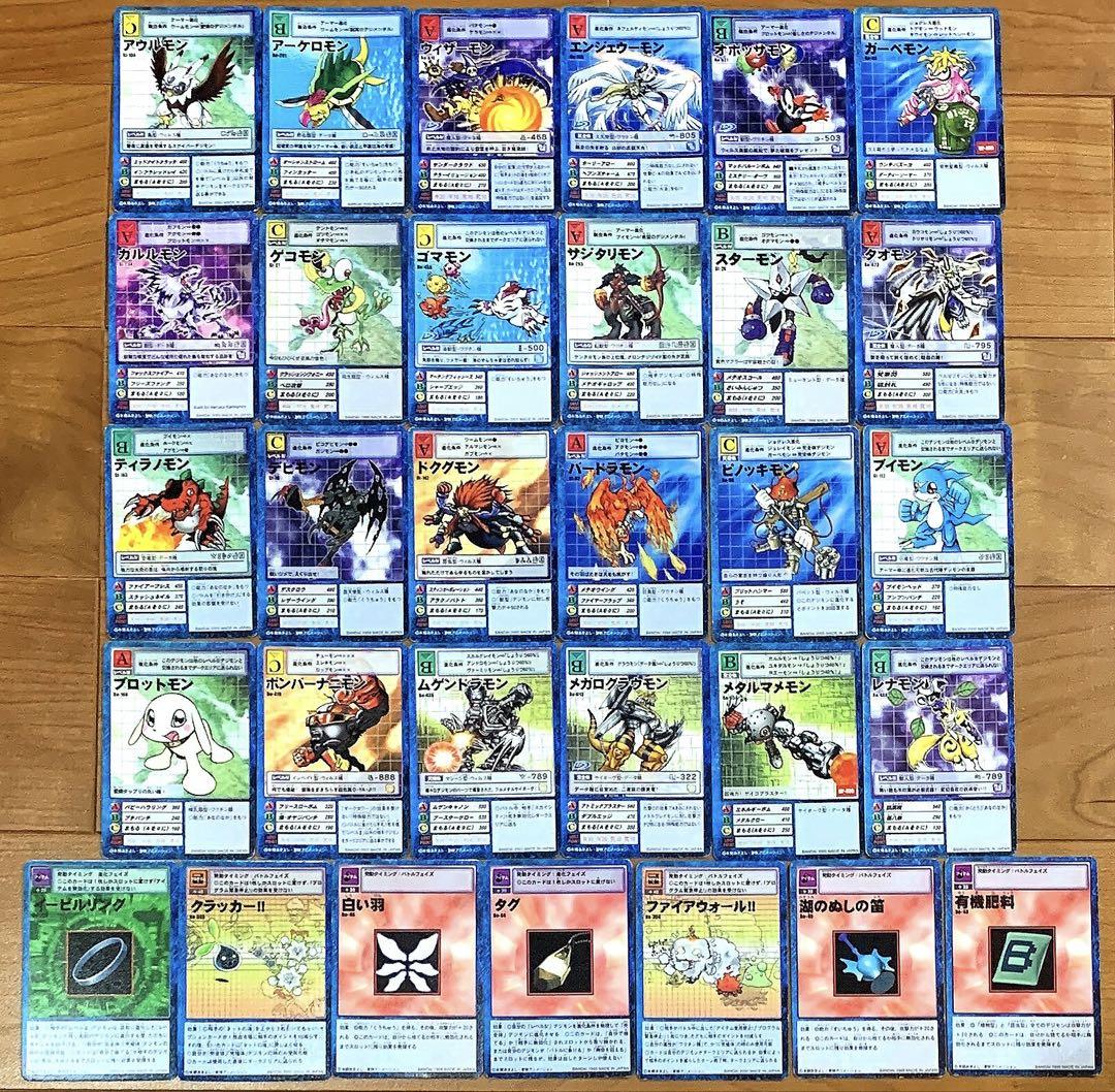 ⑧ 旧デジモンカード ノーマルカード まとめ売り - メルカリ