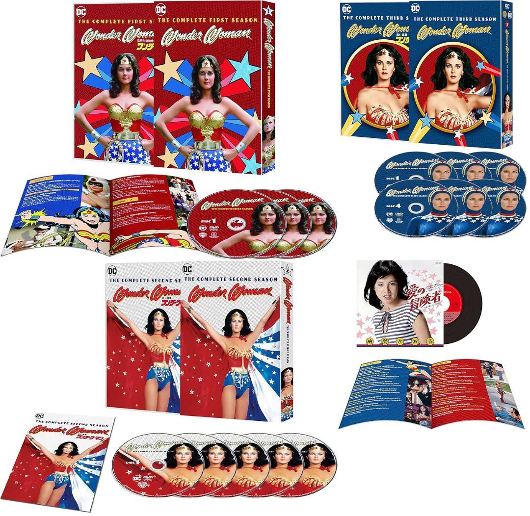 紅い旋風ワンダーウーマン前編 後編 空飛ぶ鉄腕美女 ワンダーウーマン DVD3点目立った傷や汚れなし