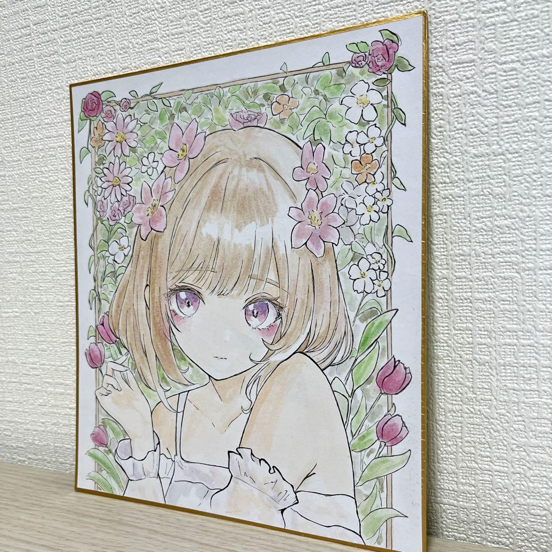 手描きイラスト　オリジナル　水彩イラスト　花と少女 （大サイズ色紙イラスト） 手描きイラスト オリジナル 水彩イラスト 花と少女 （色紙