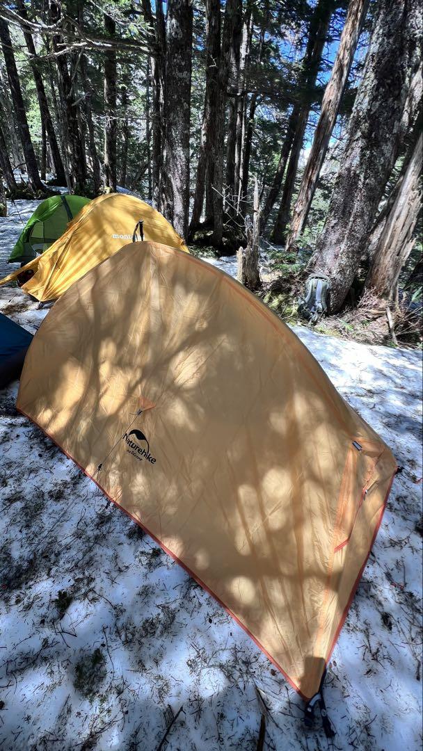 Naturehike Cloud UP 2X テントセット