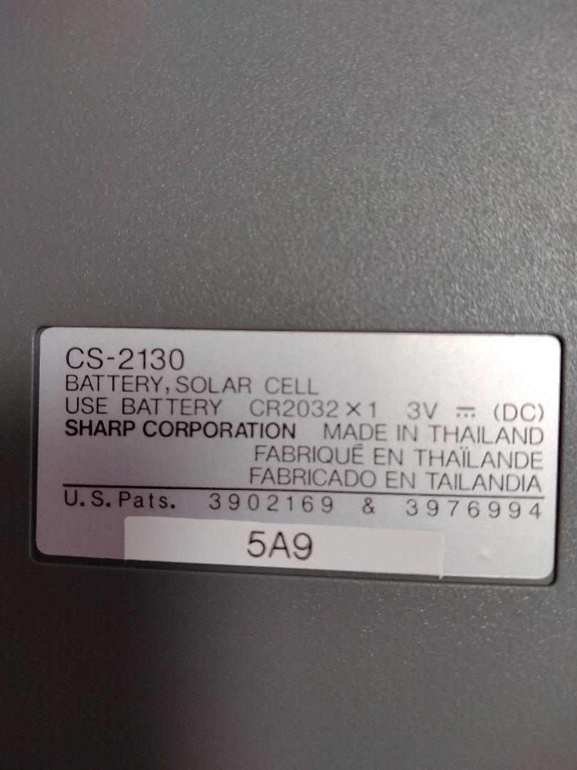 シャープ SHARP 加算器 電卓 COMPET CS-2130 日本製