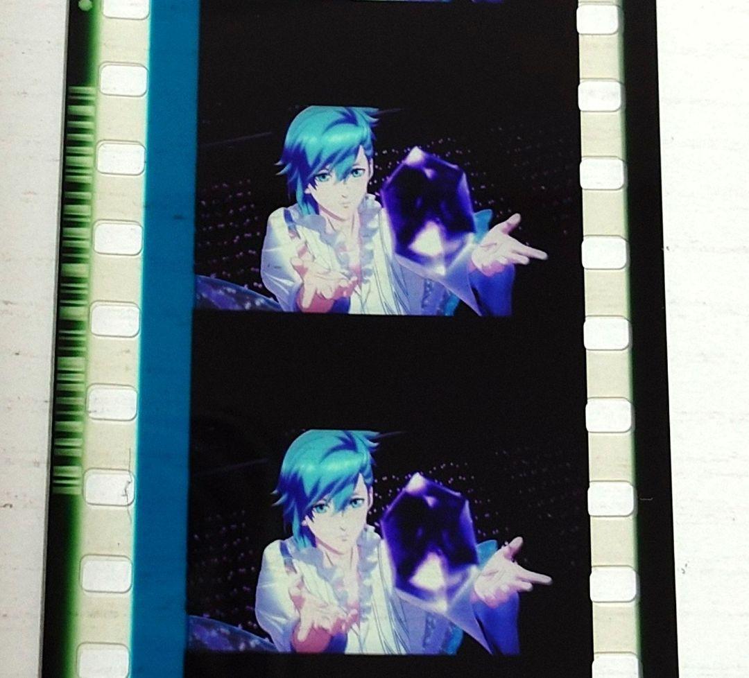 警備員 コマフィルム タブナイ カルナイ うたプリ 第1弾 特典 美風藍 うたプリ タブナイ 特典 コマフィルム フィルム 美風藍 藍