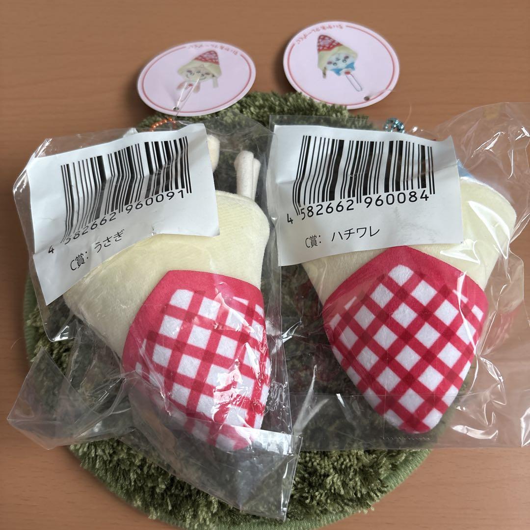 新品タグ付き ちいかわ クレープくじ うさぎ ハチワレ セット ②