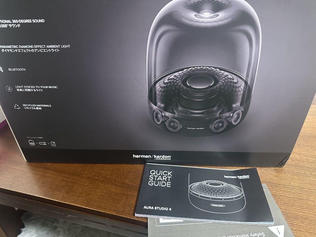 Harman Kardon Aura Studio 4 | Bluetooth home speaker