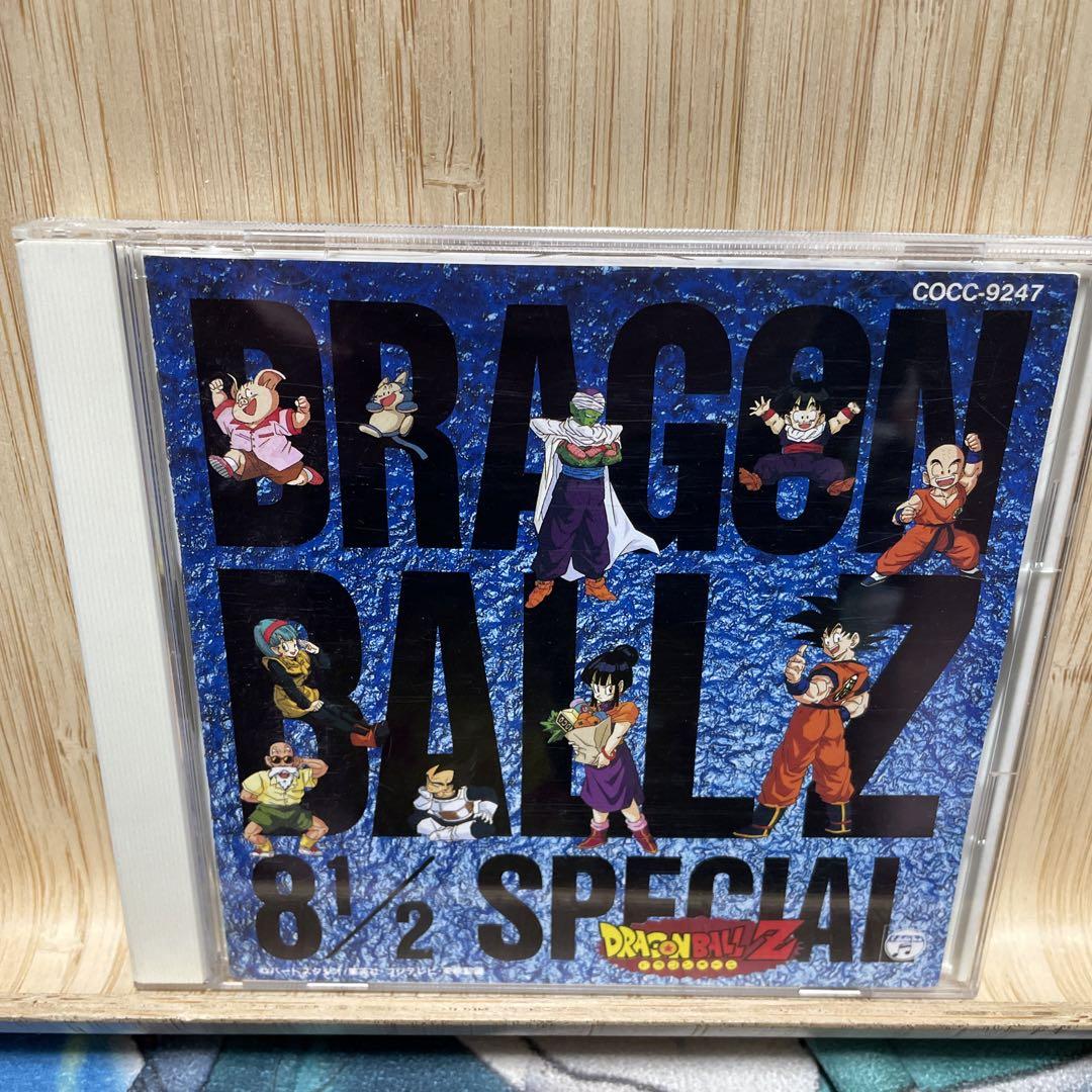 ドラゴンボールZオンライン限定シールアルバムノーマルフルコンプセット ドラゴンボールZオンライン限定シールアルバムノーマル