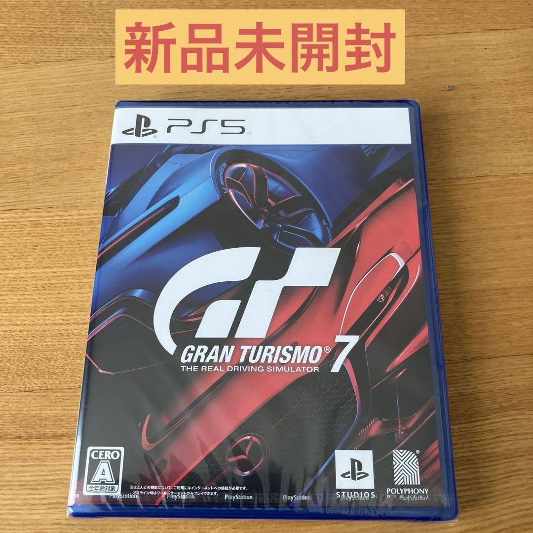 PS5 グランツーリスモ7 通常版 - メルカリ