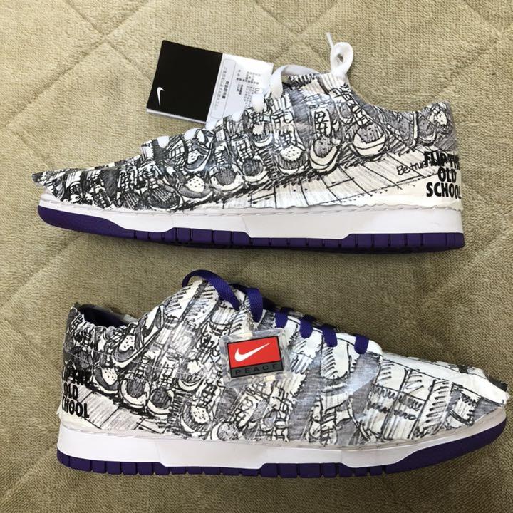 納得できる割引 WMNS NIKE DUNK LOOK YOU MADE LOW - スニーカー 納得できる割引 WMNS NIKE DUNK LOOK YOU MADE LOW - スニーカー