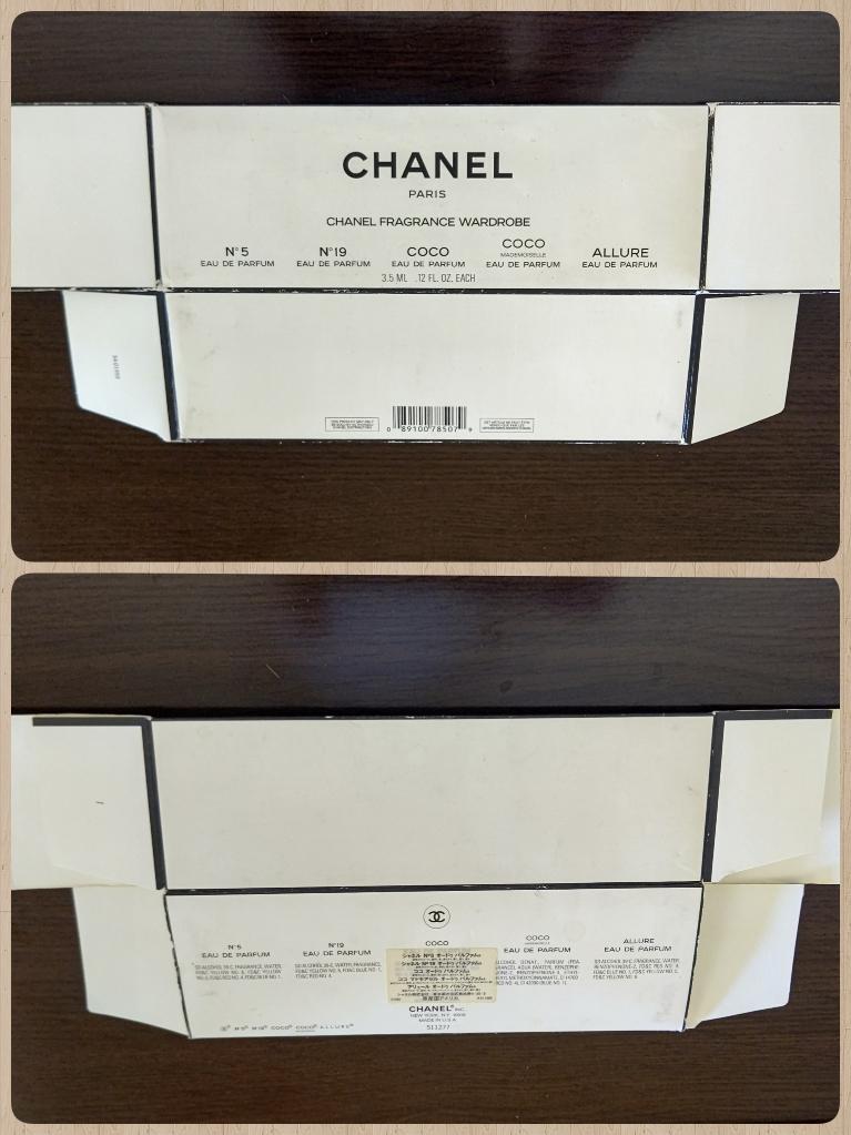 おまけ付 CHANEL FRAGRANCE WARDROBE