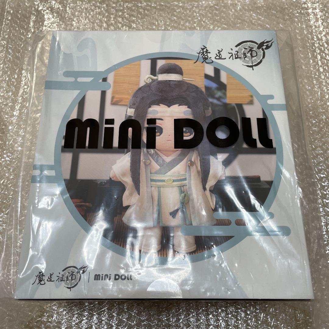 魔道祖師 minidoll 藍忘機 20cm ぬいぐるみ