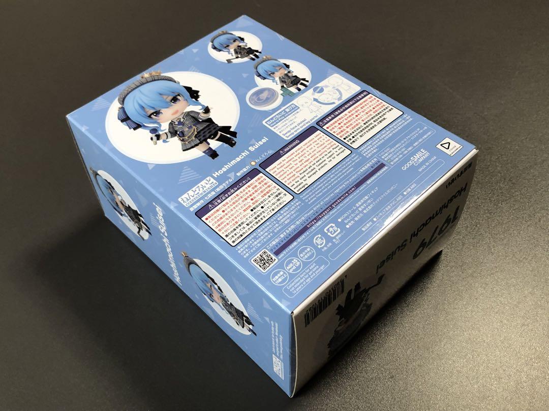 星街すいせい ねんどろいど グッドスマイルカンパニー
