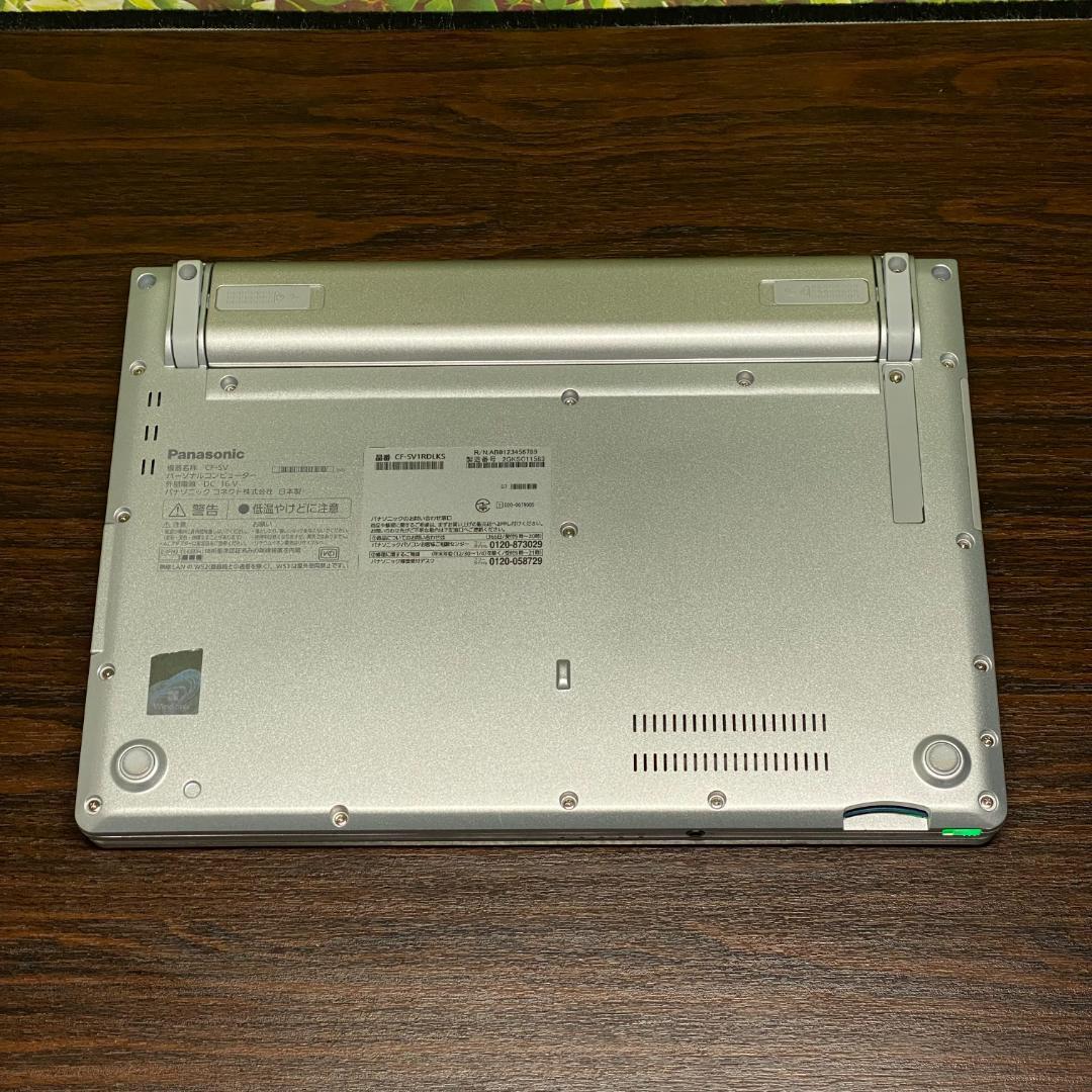 CF-SV1 i5 16GB 2TB Office Win11 (K685)