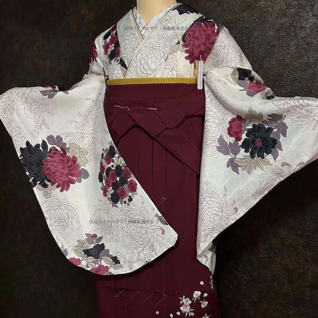 アイボリー着物 4点