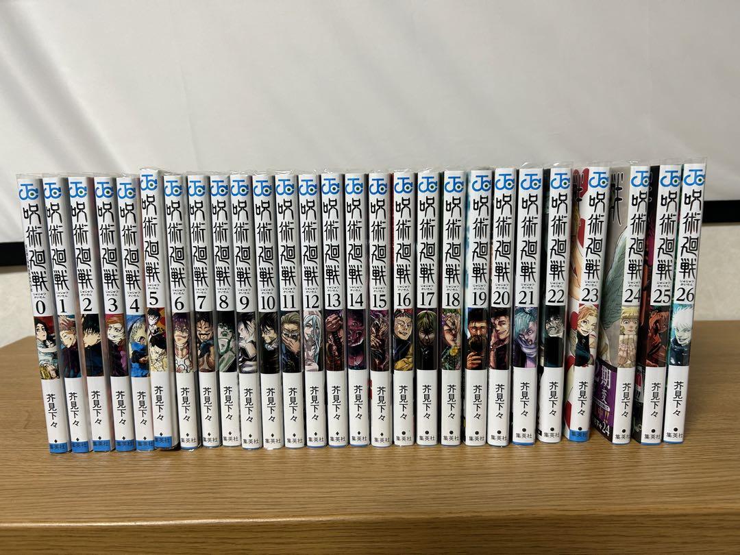 呪術廻戦 全巻セット 1-26巻 呪術廻戦 漫画全巻 1〜26巻セット 美品｜Yahoo!フリマ（旧PayPay