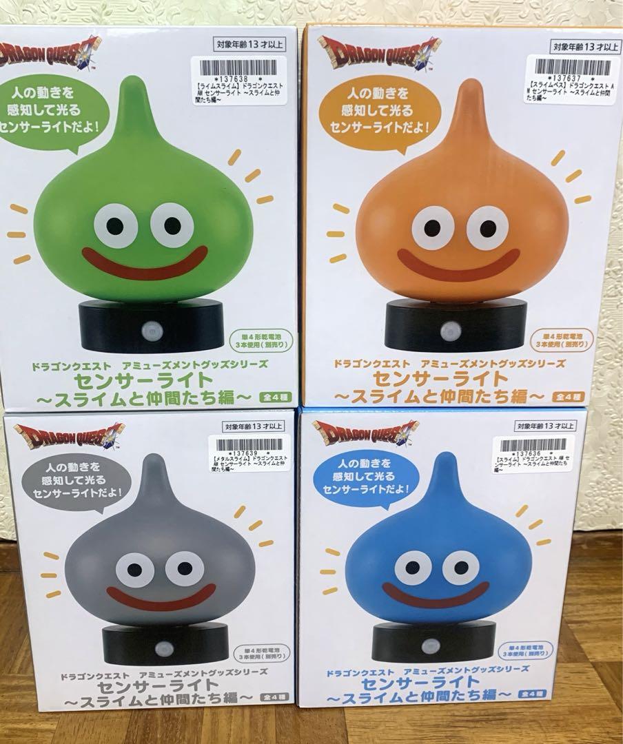 ドラゴンクエスト　センサーライト　スライムと仲間たち編　全４種セット 全種】ドラゴンクエスト AM センサーライト 4種 スライムと仲間