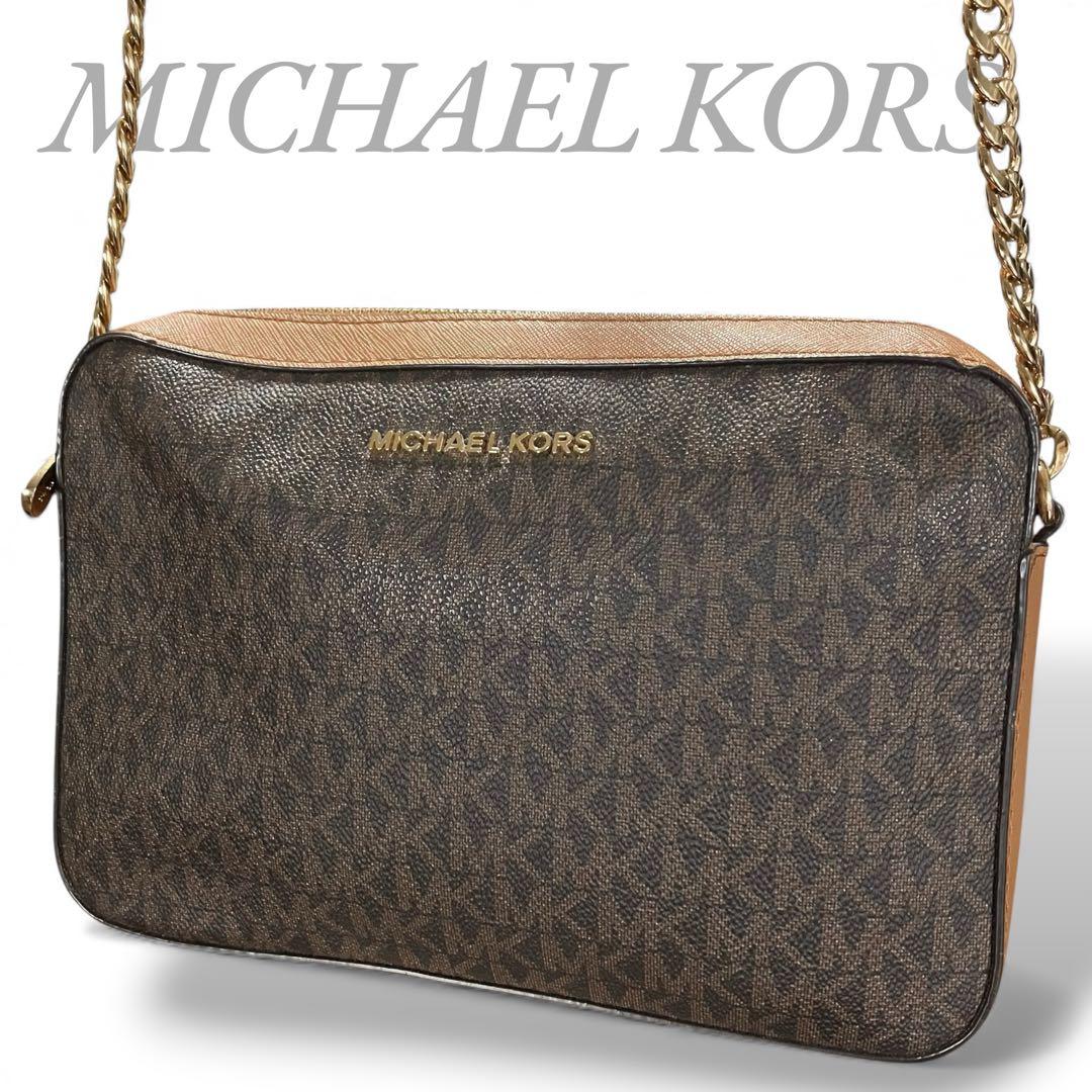 マイケルコース モノグラム ショルダーバッグ PVC レザー チェーンMICHAEL KORS