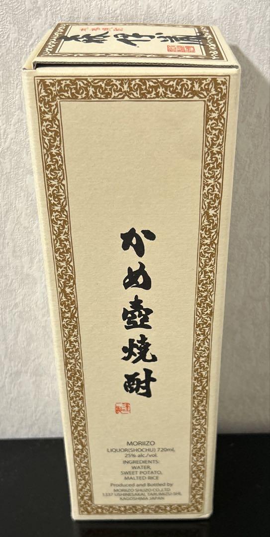 【匿名発送】本格焼酎　森伊蔵 720ml かめ壺焼酎　化粧箱付