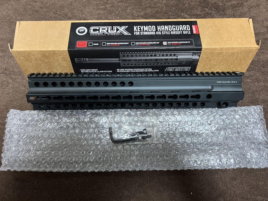 セール中！MAD BULL CRUX Keymod 15inch ハンドガード